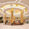 Отель Qinghe Jin Jiang International Hotel, фото 2