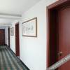 Отель Shenyuan Lugong Hotel, фото 15
