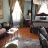 Отель The Twelve Oaks Bed & Breakfast, фото 32