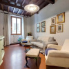 Отель Pepi 51 in Firenze With 2 Bedrooms and 2 Bathrooms, фото 3