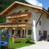 Отель Gästehaus Landhaus Tyrol, фото 4