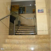 Отель Hostal la Hispanidad, фото 16