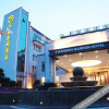 Отель Yuansen Garden Hotel, фото 1