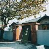 Отель Goonnight Hostel, фото 5