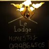 Отель LE LODGE MANSION by Le Lodge, фото 13