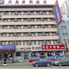 Отель Hanting Express Shenyang Xizhong Street, фото 11