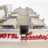 Отель Lucky Hotel Bandra, фото 1