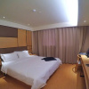 Отель Ji Hotel (Yangzhou Wangyue Road), фото 10
