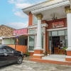 Отель OYO 94067 The Roy Suite Guest House, фото 1