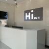 Отель Hi Inn Beijing Wukesong 301 Hospital, фото 4