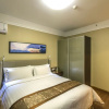 Отель Jinjiang Peninsula Seasons Hotel, фото 7
