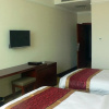 Отель Jingwu Hotel, фото 2