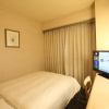 Отель Kurume Washington Hotel Plaza, фото 7