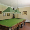 Отель Budmarsh Country Lodge, фото 17