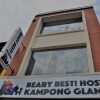Отель Beary Best! Hostel Kampong Glam в Сингапуре