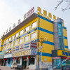 Отель Haihui Business Hotel (Dongying Xicheng), фото 1