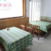 Отель Qufu Garden Hotel, фото 16