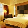 Отель Qinghai Jianxiang Yixin Hotel, фото 3