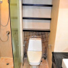 Отель Jomtien Beach S1, 1 bed Condo, фото 12