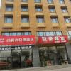 Отель Thank Inn Hotel Hebei Xingtai Shaheweisan Road Expressway Intersection в Хандане