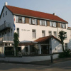 Отель Zorn Hotel Duinlust, фото 1