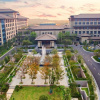 Отель Wuxi Taihu Hotel, фото 1