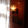 Отель Guest house Evdoshvili St N5, фото 16