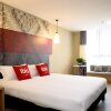 Отель ibis Yichang Bayi Rd, фото 7