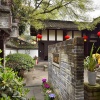 Отель Chengdu Courtyard Hotel, фото 48