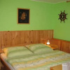 Отель Penzion Petra, фото 3