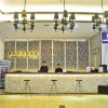 Отель Sotel Inn Art Hotel Pazhou Branch, фото 8