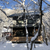 Отель Ryder's House, фото 10