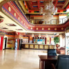 Отель Labuleng Civil Aviation Hotel, фото 14