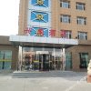 Отель Xing Rong Business Hotel Daqing, фото 5