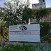 Отель Paradise Motel Busselton, фото 1
