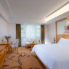 Отель Vienna Hotel Guilin Longsheng Bus Terminal Branch, фото 1
