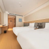Отель Ji Hotel Wuxi Suninguangcang Store, фото 46