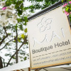 Отель Mai Boutique Hotel, фото 1