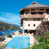 Отель Odalys Residence l'Ecrin des Neiges, фото 13
