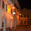 Отель Riviera, фото 1