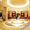 Отель Shanxi Yingze Hotel, фото 42