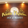 Отель Prairie Moon Inn & Suites Unity, фото 1