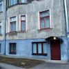 Отель Studio On Tehnika 19, фото 1