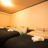 Отель Ex Osaka Ko Apartment 201, фото 3