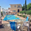 Отель Wonderful Quiet Area, Completely Privacy, Large Private Pool, Colourful Garden, фото 13
