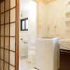 Отель Shiki Homes - Yuki, фото 9