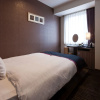 Отель Kokusai Onomichi Hotel, фото 34