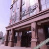 Отель Tang Feng Art Hotel Haxi, фото 14