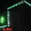 Отель GreenTree Inn Tianjin Xiqing District Xiuchuan Road Sunshine 100 Express Hotel, фото 14