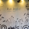 Отель Koh Kood Paradise Beach, фото 21